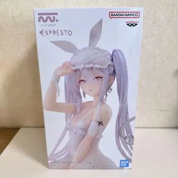 rurudo ESPRESTO-Sleepy Bunny-슈가