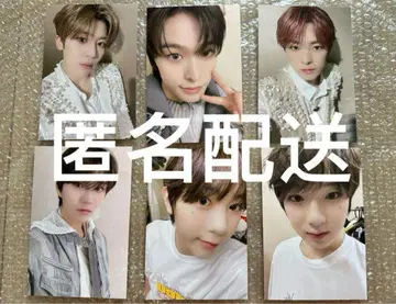 데뷔 100일 mumo 직접 전달 엽서 nct wish