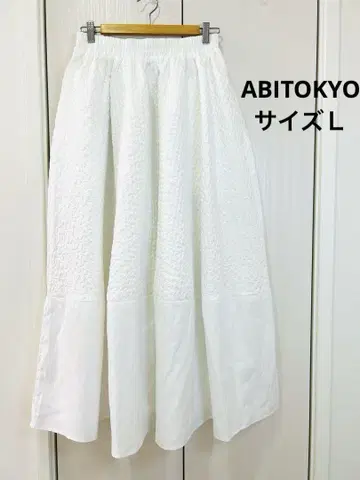 ABITOKYO / 사이즈 L / 부풀어 오른 자카드 벌룬 스커트 화이트