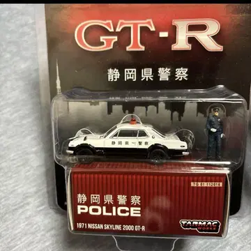 미개봉 새상품 닛산 GT-R 시즈오카현 1/64 터맥
