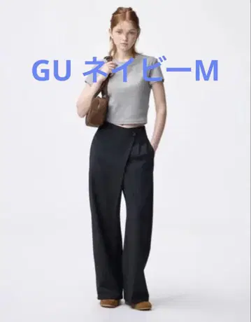 GU 랩 슬랙스 지유 네이비 스트라이프 M