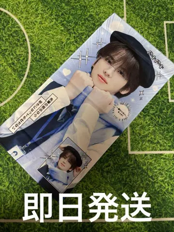 K-POP 아이돌 TWS shinyu 슬로건