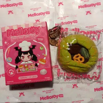 Mellojoy 판타지 베이커리 시리즈