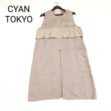 새상품 CYAN TOKYO 시안 도쿄 린넨 프릴 롱 베스트 베스트