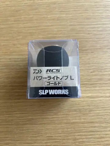 다이와 Daiwa RCS 파워 라이트 노브 L 골드