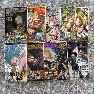 SAKAMOTO DAYS 코믹 13~23