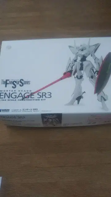ENGAGE SR3 1/144 스케일 프라모델