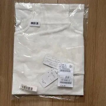터틀넥 화이트 일본제 풀오버