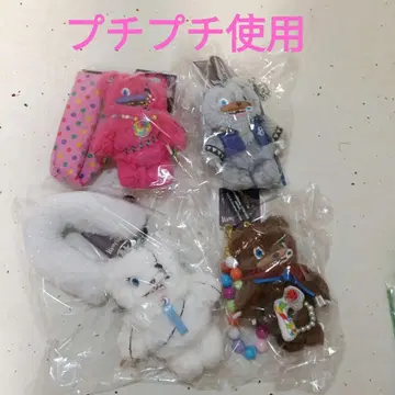 USJ 하미곰 스트랩 포함 마스코트 키체인 캔디 펑크