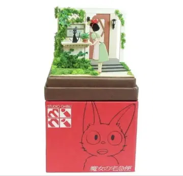 미니어처 키트 스튜디오 지브리 mini 마녀 배달부 키키 출발하는 날