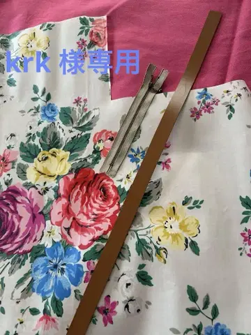 확인