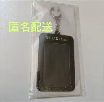 BMSG 라스피 트레이딩 카드 케이스 포토 카드 홀더
