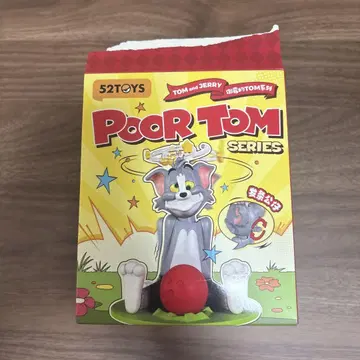 52TOYS 톰과 제리 POOR TOM