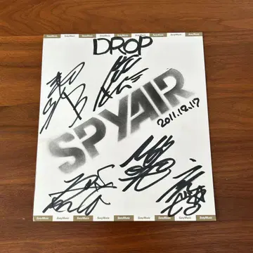 [ 초귀중 ] SPYAIR 친필 사인 색지