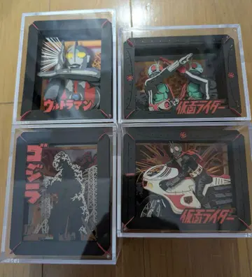 에노스카이 페이퍼 시어터 완성품 가면라이더 울트라맨 고질라 4종