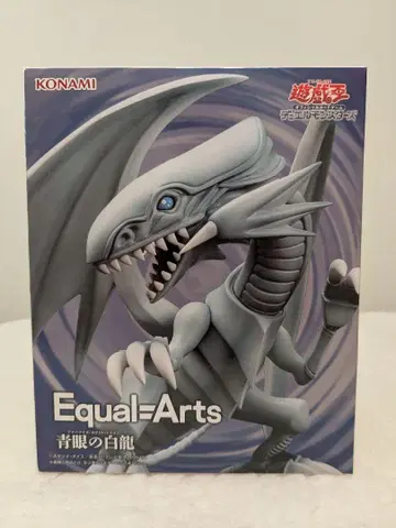 푸른 눈의 백룡 Equal-Arts 푸른 눈의 백룡