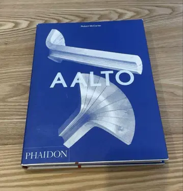 ALVAR AALTO 작품집 Artek 테크 도서 book