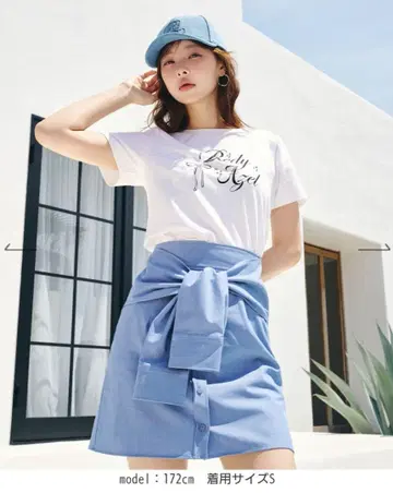 이번 시즌 새상품 REDYAZEL 셔츠 라이크 랩 미니 스커트