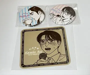 가라오케 가자! 콜라보 카페 캔뱃지 x 2, 코스터 1