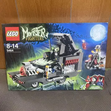 레고 몬스터 파이터 뱀파이어 특급 자동차