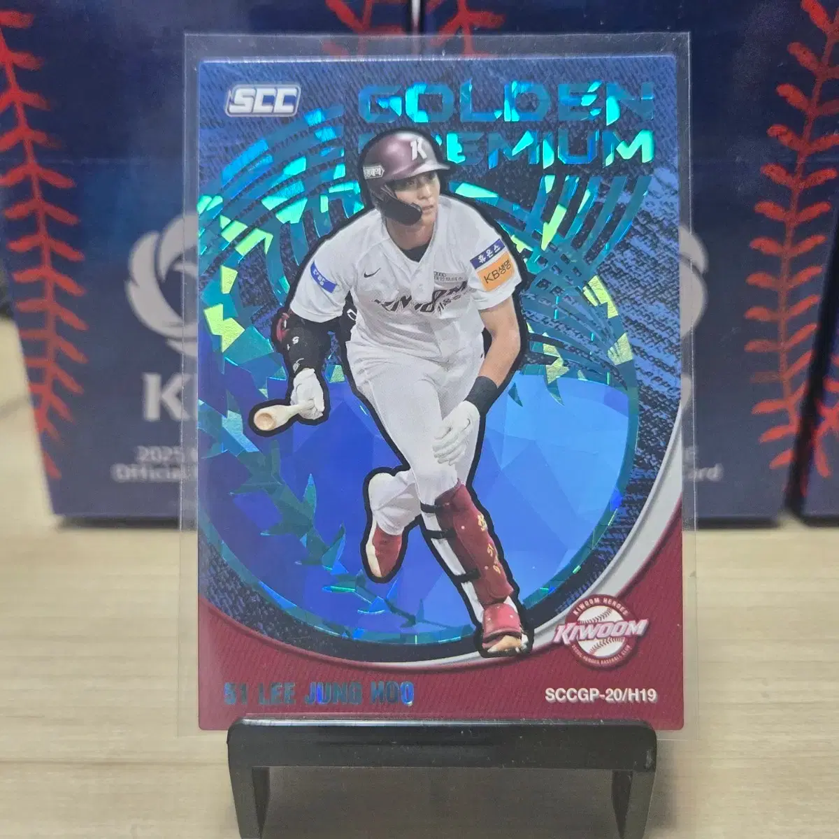 2020 scc kbo 골든프리미엄 키움 이정후 홀로카드 판매합니다.