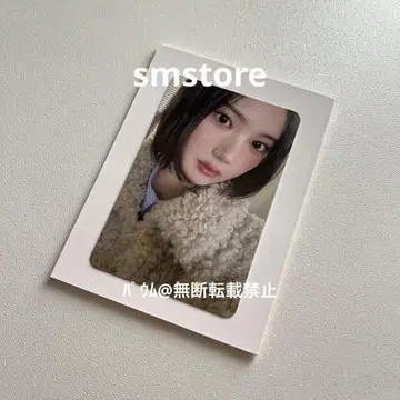 [ 네고 불가 ] Hearts2Hearts 지우 smstore ss