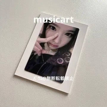 [ 네고 불가 ] Hearts2Hearts 지우 musicart