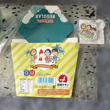 Mrs. GREEN APPLE 키링 카라아게쿤 패키지