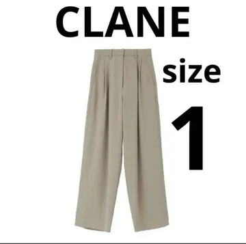 CLANE 베이직 테이퍼드 팬츠 베이지