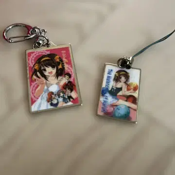 스즈미야 하루히 메탈 참 2개 세트