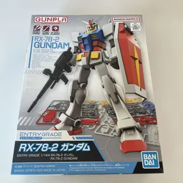 RX-78-2 건담 프라모델