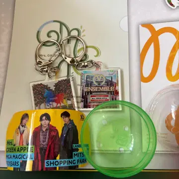 Mrs. GREEN APPLE Attitude 키링