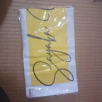 야마모토 사야 머플러 타월