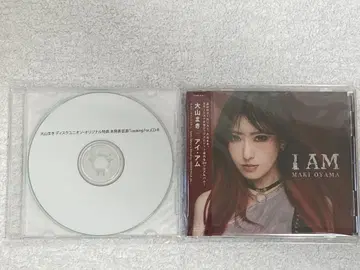 오야마 마키 / I AM 미발표 음원 포함