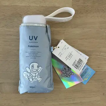 wpc. 양산 포켓몬 꼬부기