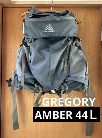 그레고리 앰버 44L GREGORY AMBER44