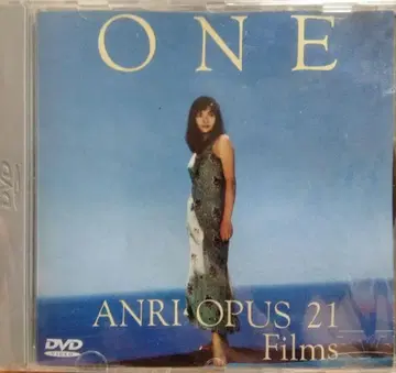 안리 ONE - ANRI OPUS 21 Films