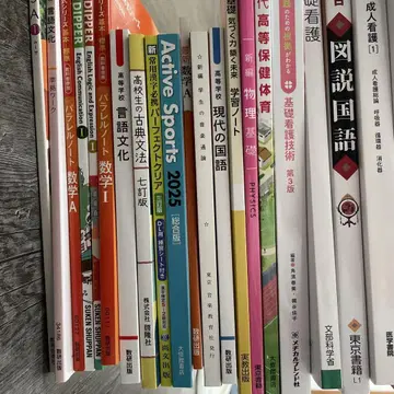간호 기술 해부 생리학 전문서 세트