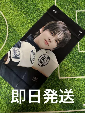 K-POP 아이돌 TWS shinyu 슬로건