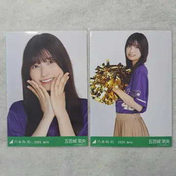 노기자카46 이오키 마오 브로마이드