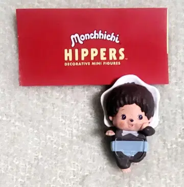 히퍼스 몽치치 Bebichichi Boy