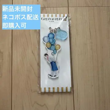 [ 새상품 ] 나니와단시 후지와라 죠이치로 나니와노니와 아크릴 키링