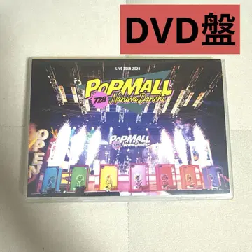나니와단시/LIVE TOUR 2023 'POPMALL' (2매 세트)