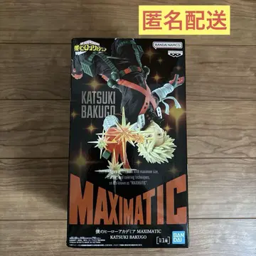 나의 히어로 아카데미아 MAXIMATIC 바쿠고 카츠키 피규어