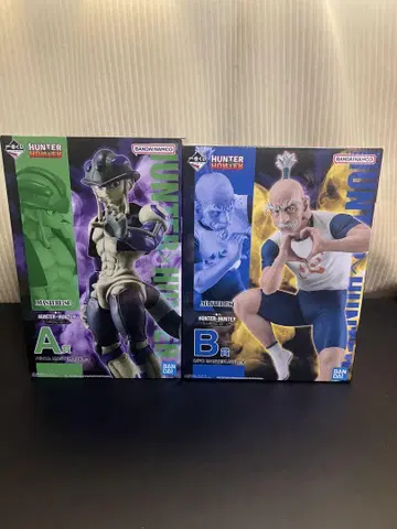 제일복권 HUNTER x HUNTER A상 메르엠 B상 네테로
