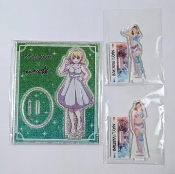 스타덤 이와타니 마유 아크릴 스탠드 3개 세트
