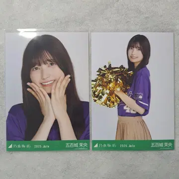 노기자카46 이오키 마오 브로마이드