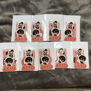 앗토쿤 AMPTAK