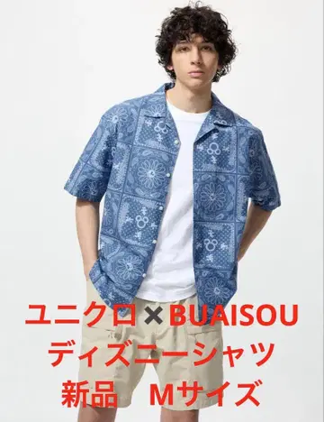 유니클로 디즈니 인 블루 코튼 린넨 셔츠 uniqlo