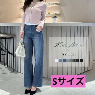 고베 레터스 와이드 스트레이트 데님